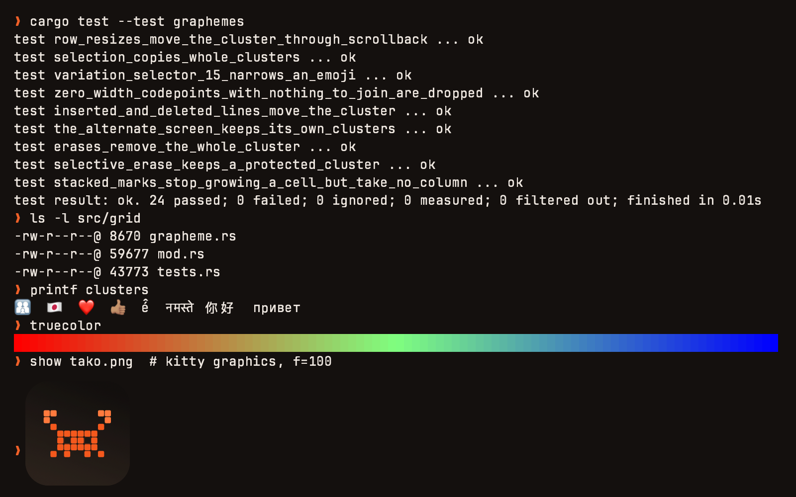 Tako’s Metal renderer drawing real command output: cargo test, grapheme clusters, a truecolor ramp and a PNG sent over the kitty graphics protocol